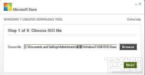 Windows 7 USB DVD Download ToolٷV1.0.30.0ٷ